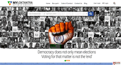 Desktop Screenshot of myloktantra.org